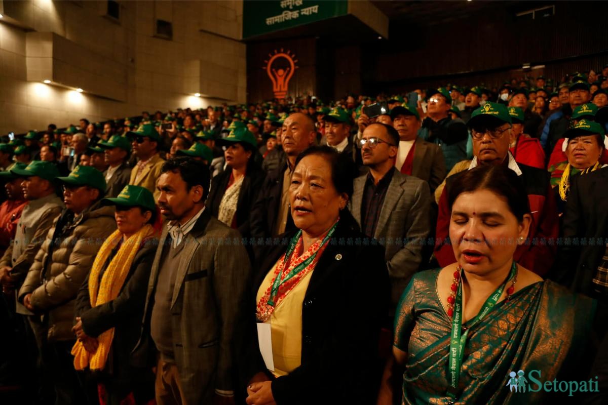 Ujyaalo-Nepal-Party-Announcement (31).jpeg